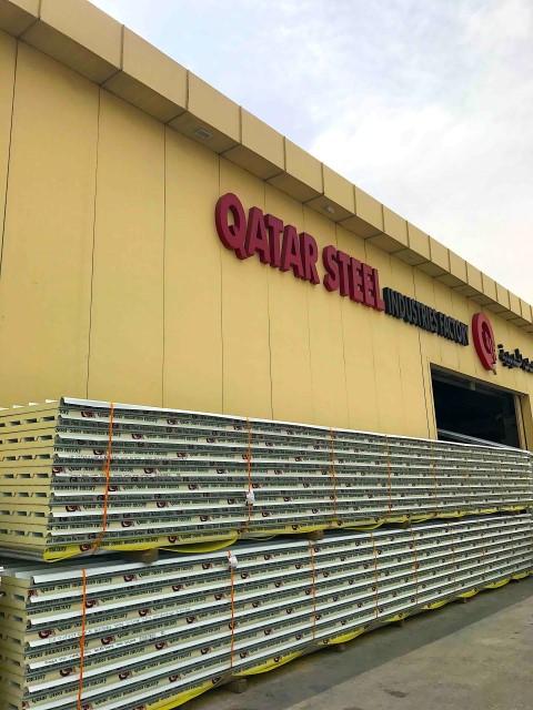 Qatar Steel Company