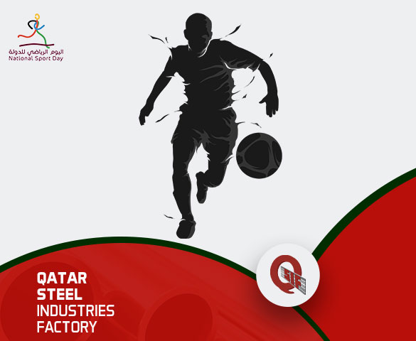 Qatar National Sports Day 2020