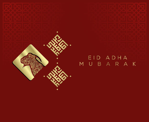 Eid Al Adha 2021