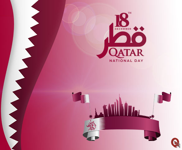 Qatar National Day 2021