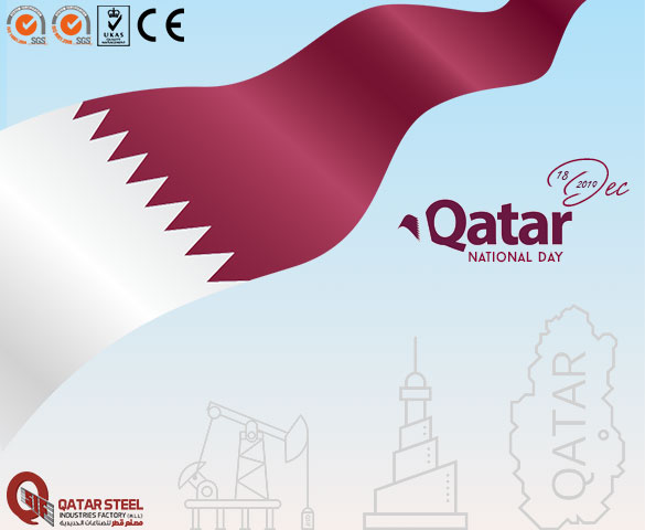 Qatar National Day 2019